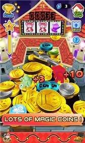 game pic for Coin Machine